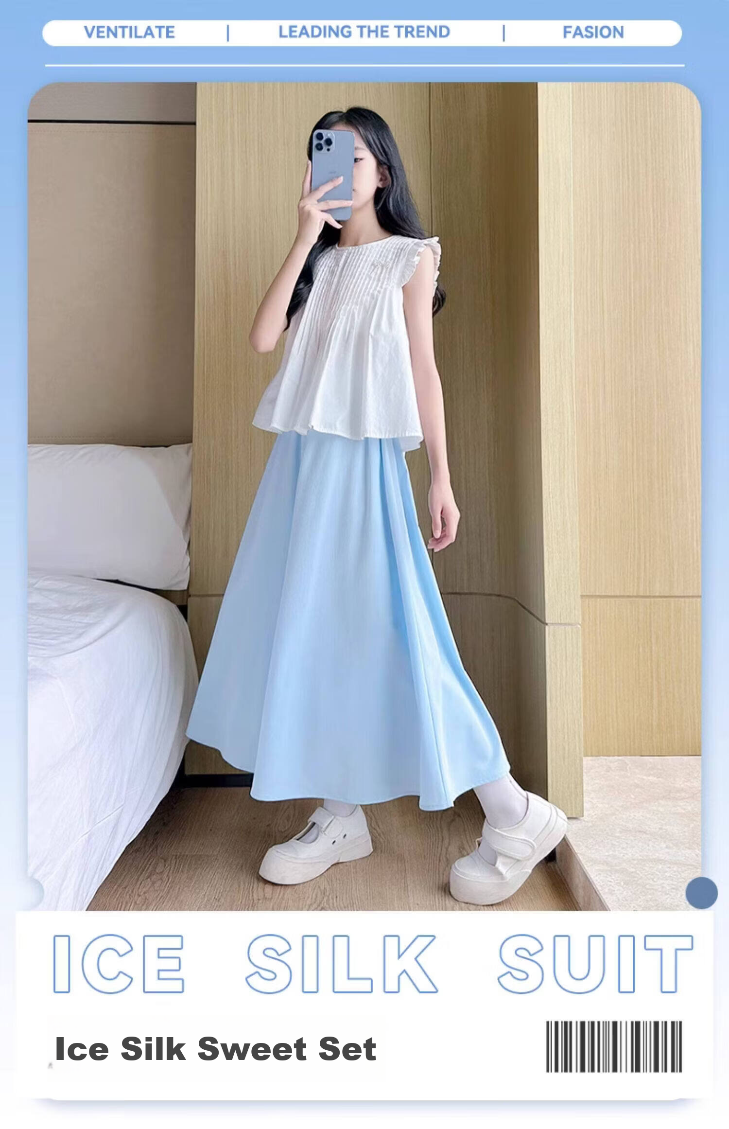 Moonkids Girls Short Sleeve Set Summer 2026 New Stylish Children's Dress Ice Silk Summer Big Kids Skirt and Pants Two-Piece 2